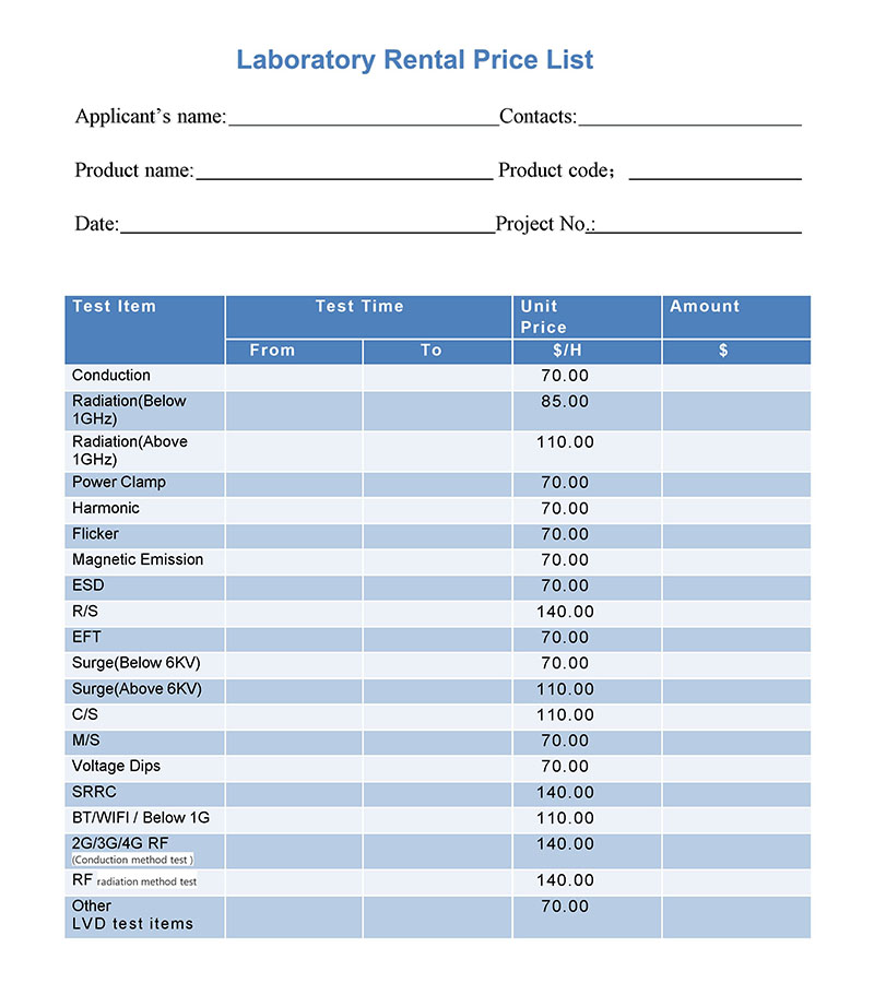 実験室レンタルサービス