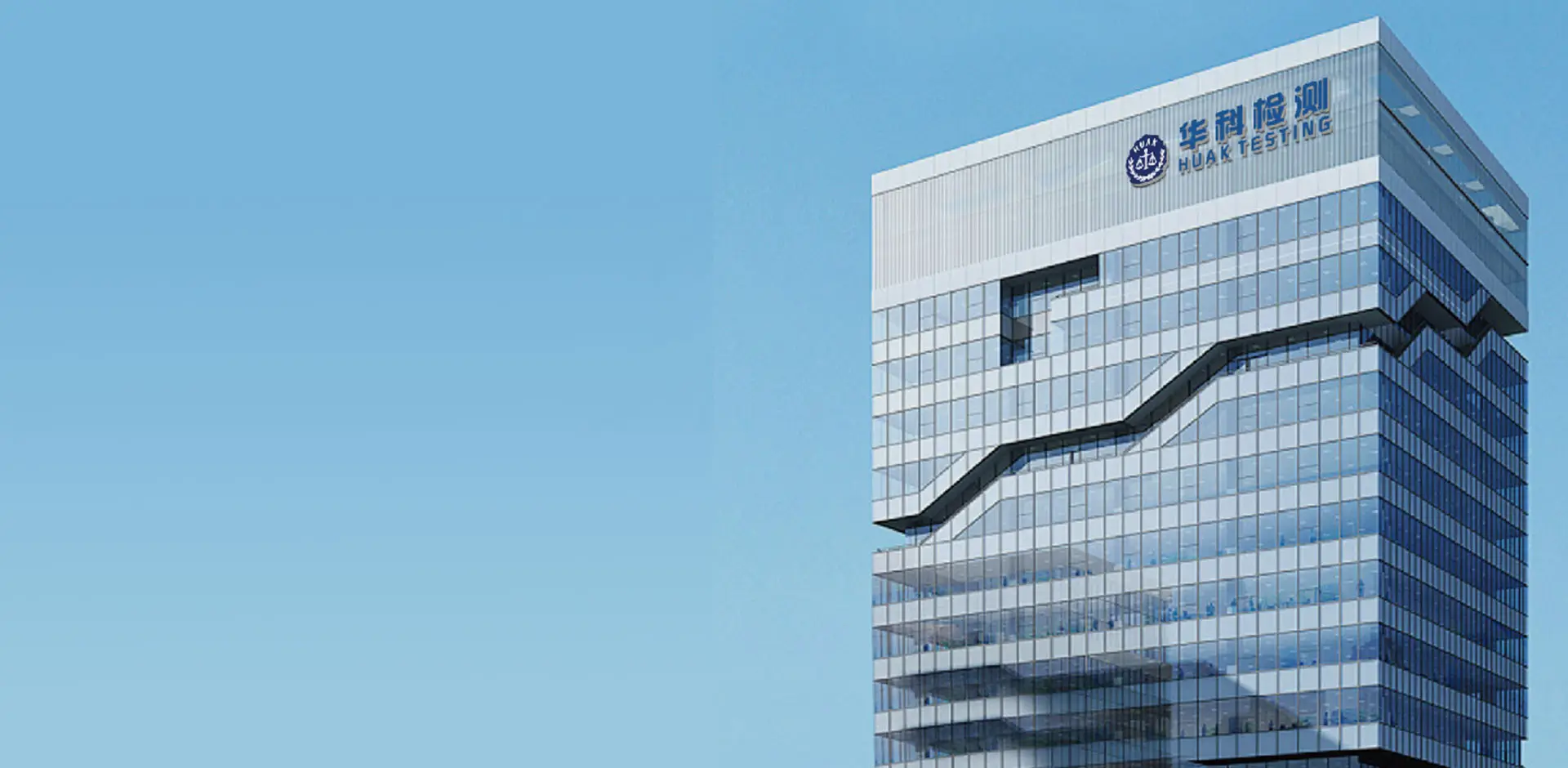 米国、EU、英国、日本、およびそれ以降のグローバル认定サービス