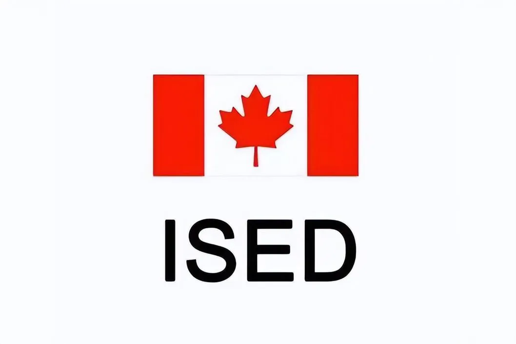 カナダのRSS-247問題4の重要な更新: 知っておくべきこと